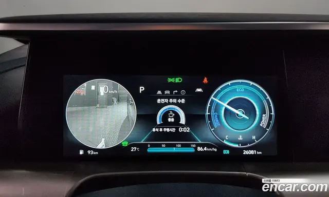 Hyundai Nexo 2021 автомат (гидро), миниатюра 11