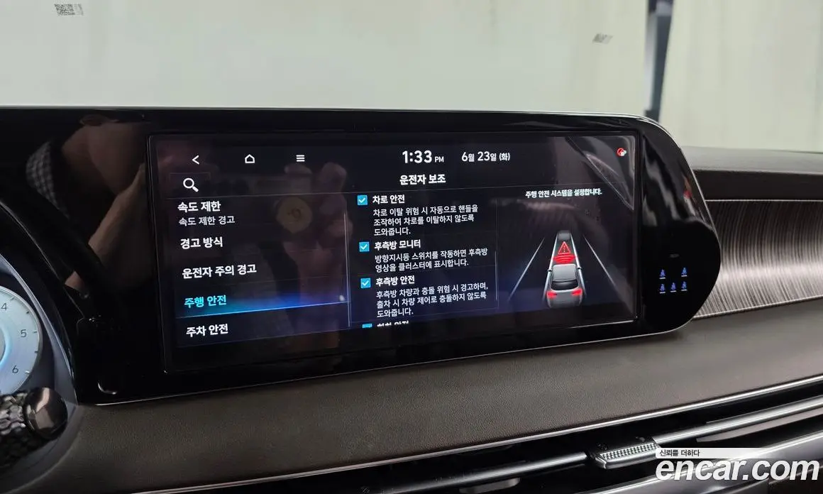 Hyundai Palisade 2023 2.2 автомат (гидро), фото 22