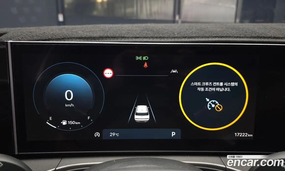 Hyundai Santa Fe 2023 2.5 автомат (гидро), фото 8