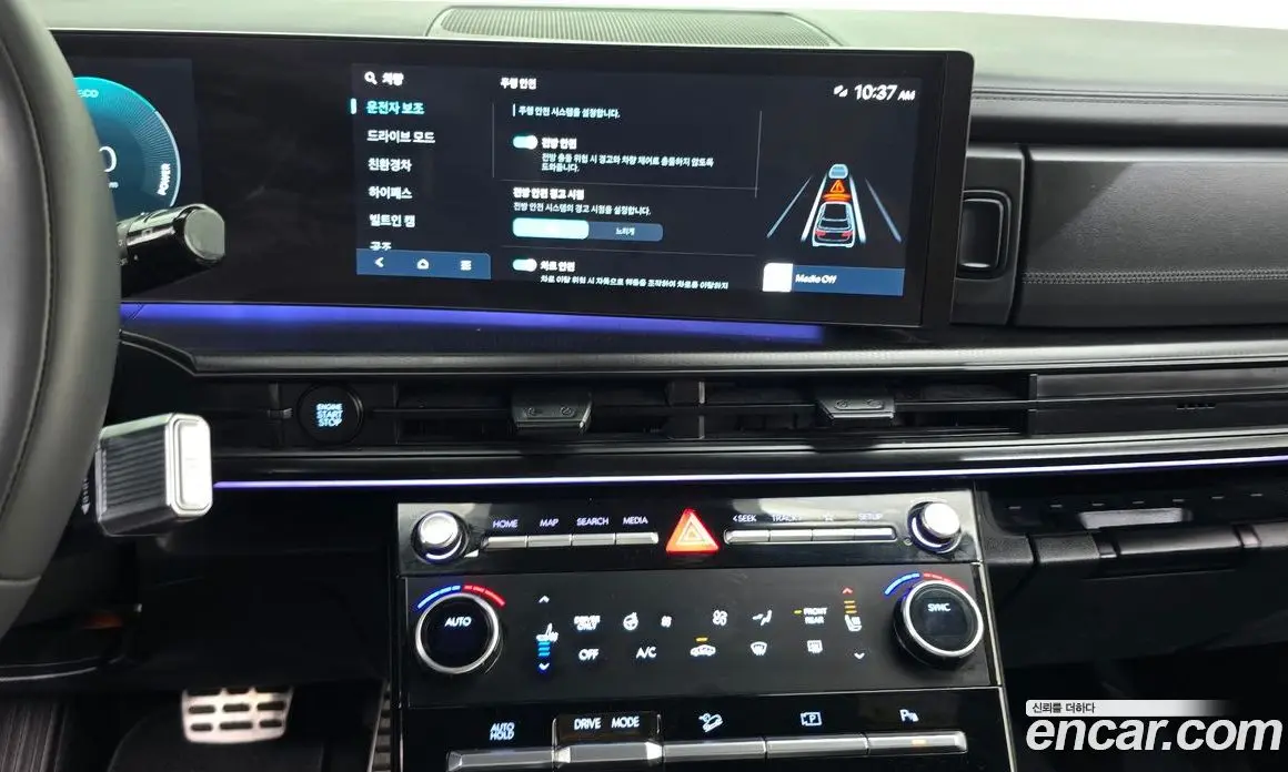 Hyundai Santa Fe 2024 1.6 автомат (гидро), фото 20