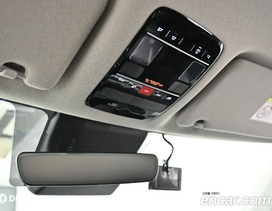 Hyundai Santa Fe 2024 2.5 автомат (гидро), фото 18