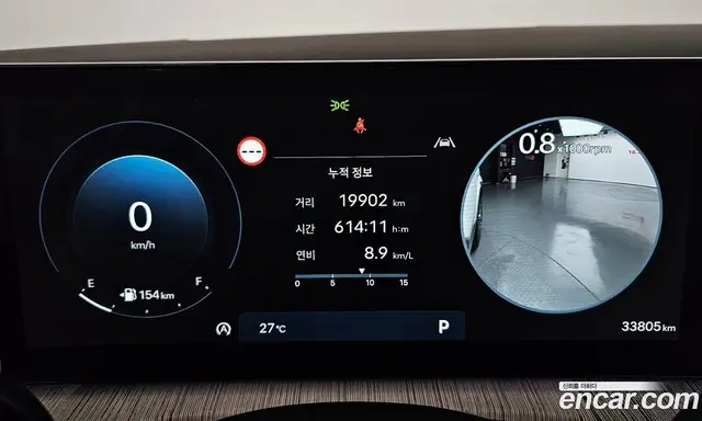 Hyundai Santa Fe 2024 2.5 автомат (гидро), миниатюра 11