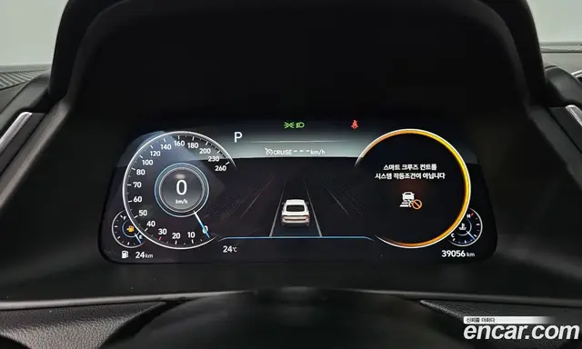 Hyundai Sonata 2021 1.6 автомат (гидро), миниатюра 11