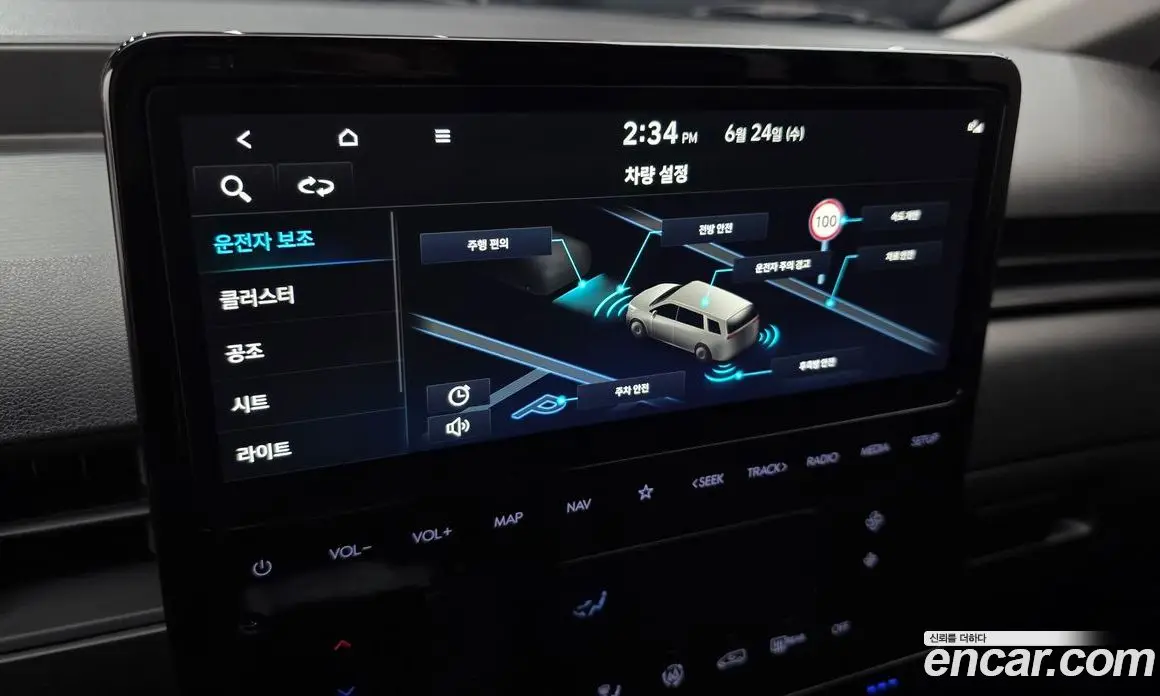 Hyundai Staria 2023 3.5 автомат (гидро), фото 21