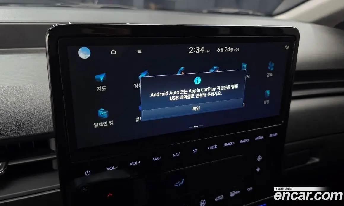 Hyundai Staria 2023 3.5 автомат (гидро), фото 22