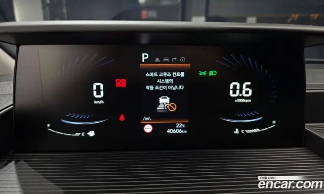 Hyundai Staria 2023 3.5 автомат (гидро), миниатюра 10