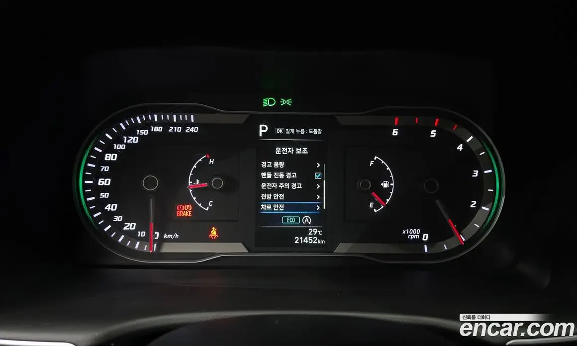Hyundai Tucson 2023 2.0 автомат (гидро), фото 8