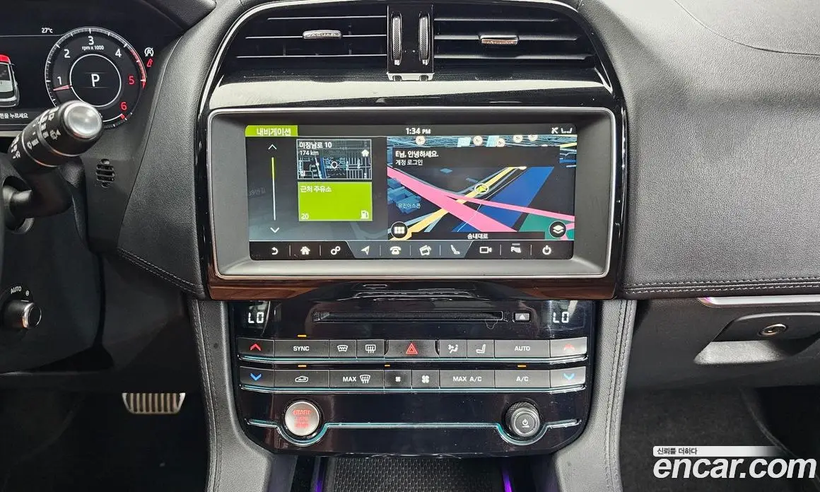 Jaguar F-Pace 2019 2.0 автомат (гидро), фото 14