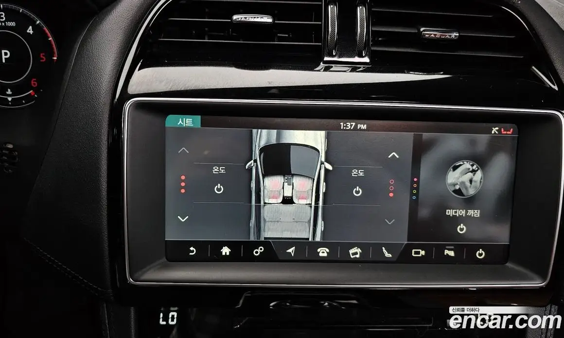 Jaguar F-Pace 2019 2.0 автомат (гидро), фото 18