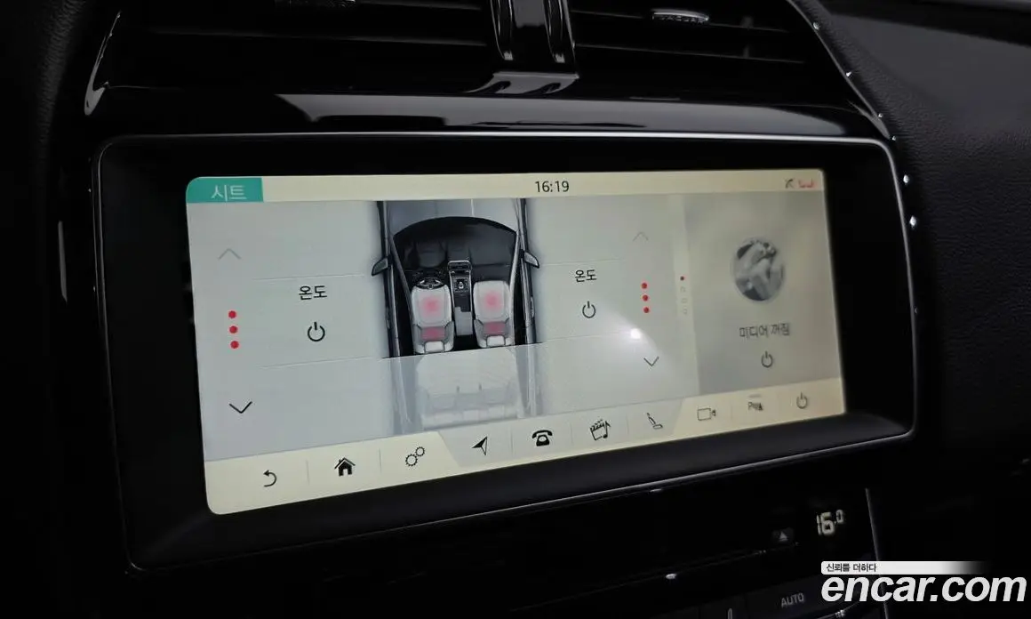Jaguar XE 2018 2.0 автомат (гидро), фото 24 Jaguar XE 2018 2.0 автомат (гидро), фото 24