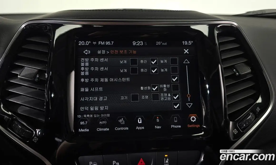 Jeep Cherokee 2020 2.4 автомат (гидро), фото 33