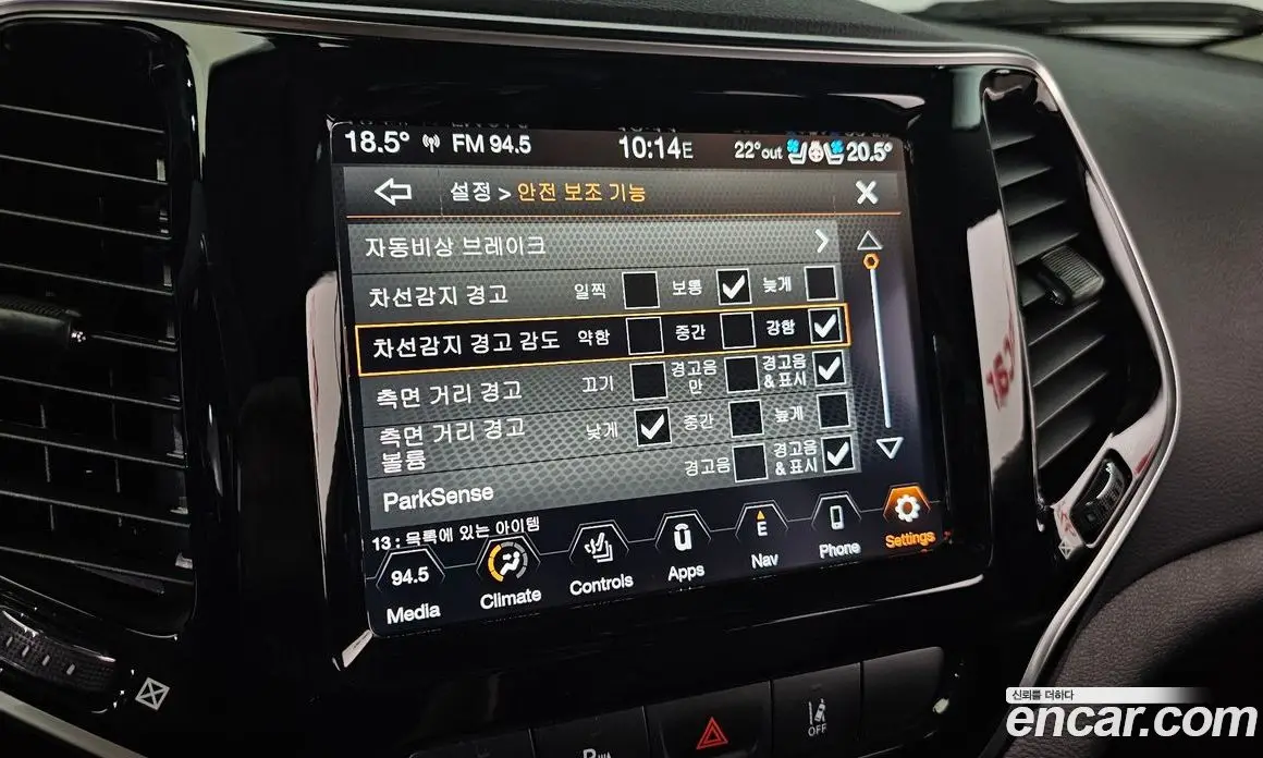 Jeep Cherokee 2020 2.4 автомат (гидро), фото 27