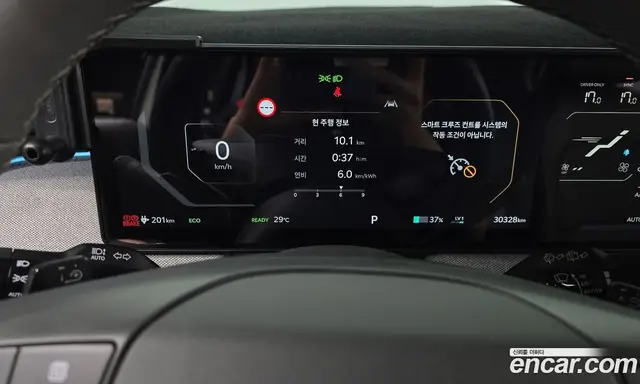 Kia EV3 2024 0.2 автомат (гидро), миниатюра 11