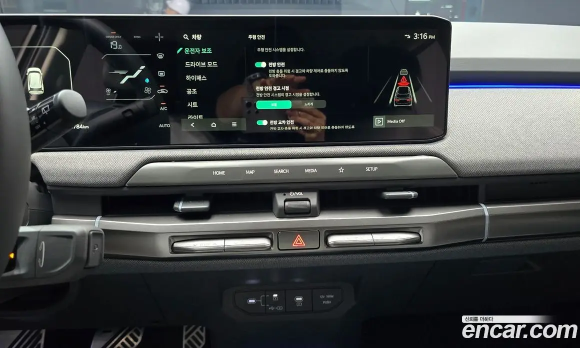 Kia EV3 2025 автомат (гидро), фото 20