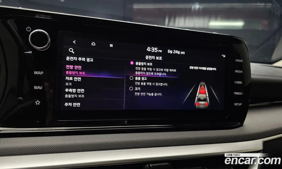 Kia K5 (Optima) 2022 1.6 автомат (гидро), фото 20