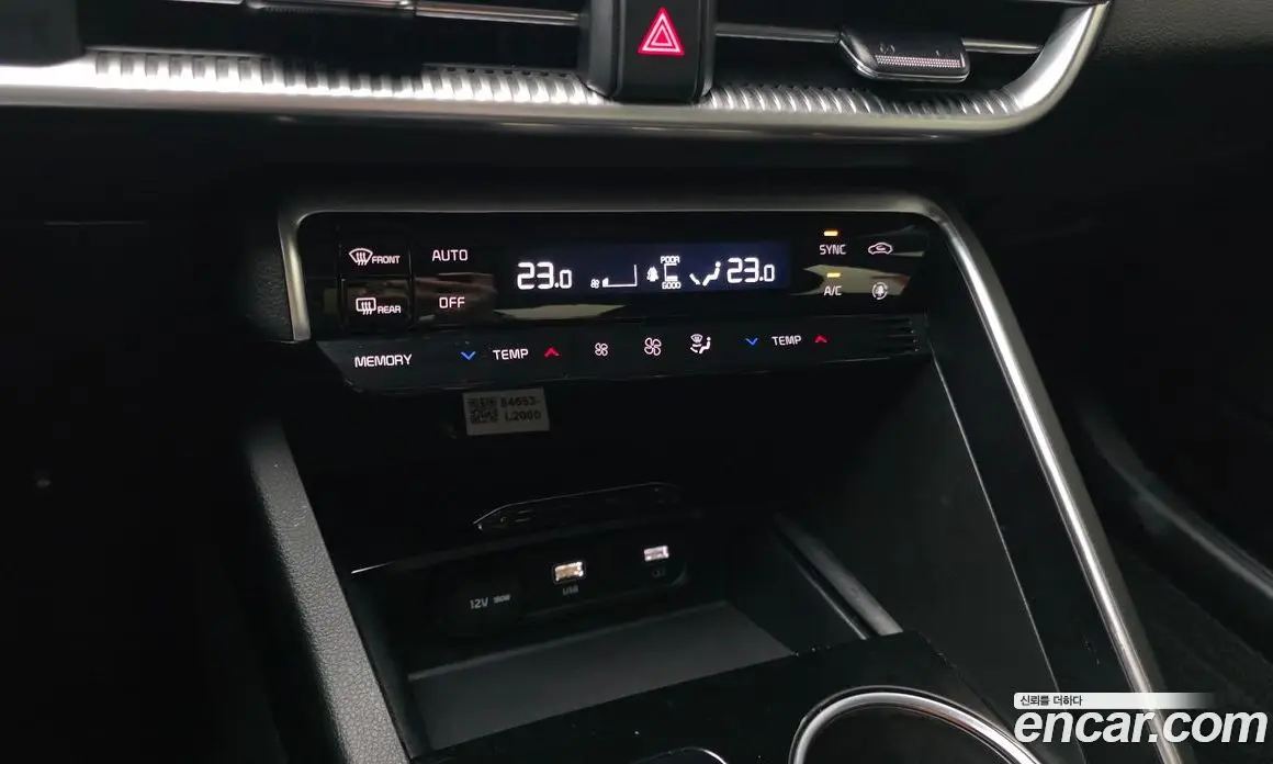 Kia K5 (Optima) 2022 1.6 автомат (гидро), фото 23