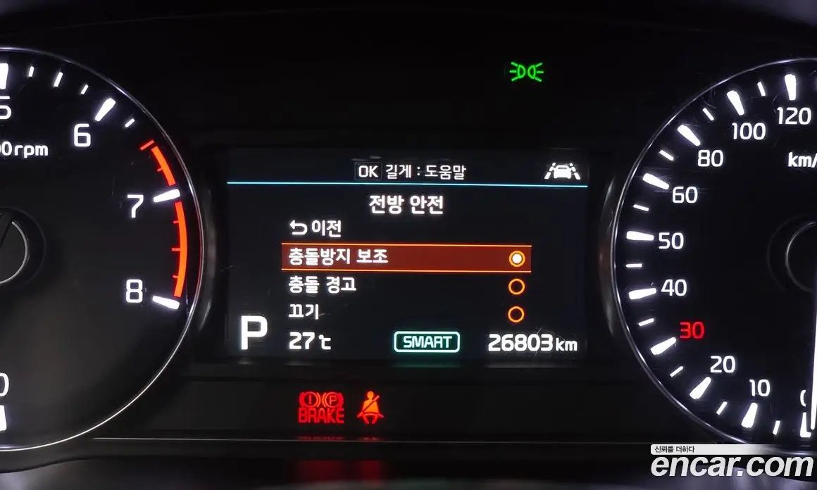 Kia K7 2019 2.5 автомат (гидро), фото 23