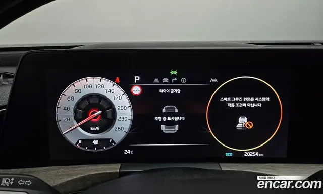 Kia K8 2022 3.5 автомат (гидро), миниатюра 8