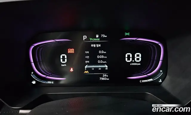 Kia Ray 2024 1.0 автомат (гидро), миниатюра 11