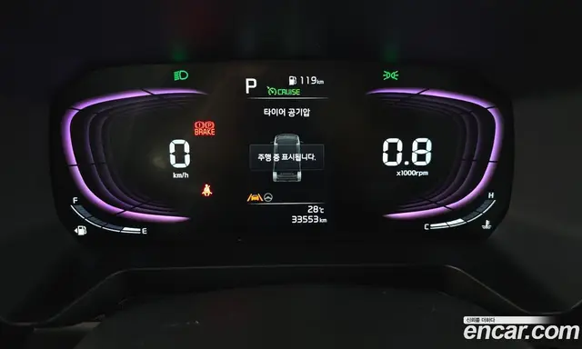 Kia Ray 2024 1.0 автомат (гидро), миниатюра 11
