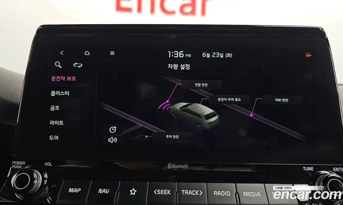 Kia Seltos 2021 1.6 автомат (гидро), фото 32