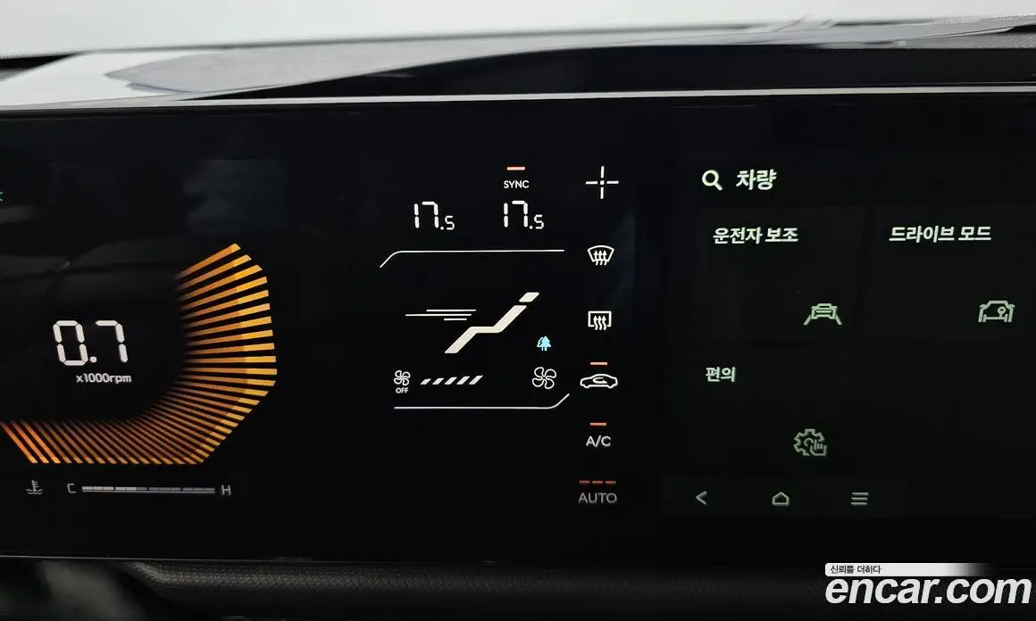 Kia Tasman 2025 2.5 автомат (гидро), фото 30