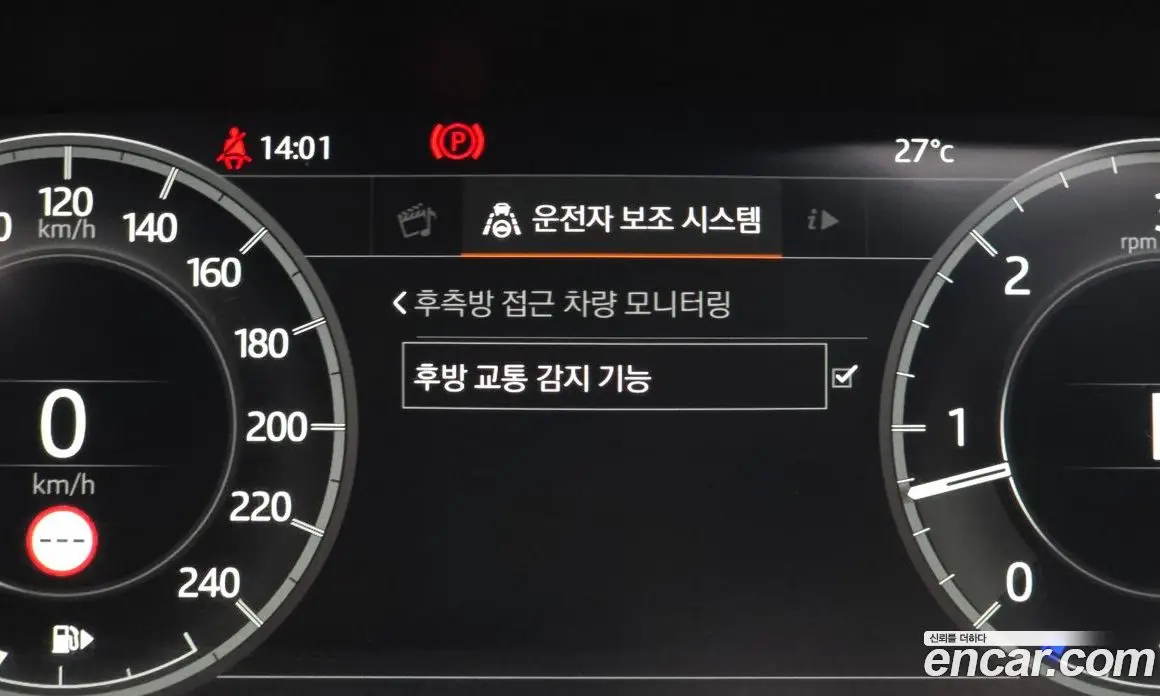 Land Rover Discovery 2019 3.0 автомат (гидро), фото 22