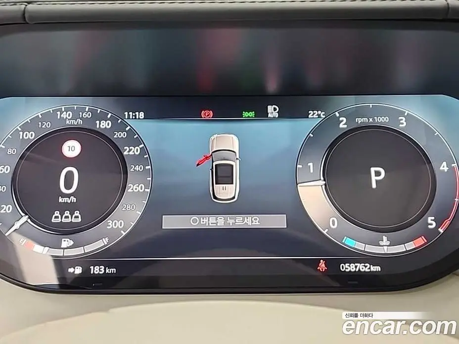 Land Rover Range Rover 2022 3.0 автомат (гидро), фото 7