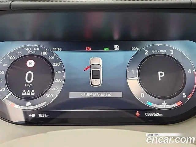 Land Rover Range Rover 2022 3.0 автомат (гидро), миниатюра 7