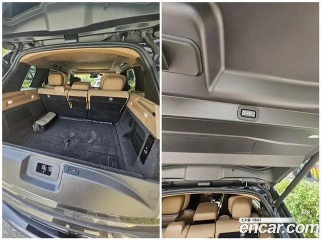 Land Rover Range Rover 2023 4.4 автомат (гидро), миниатюра 9