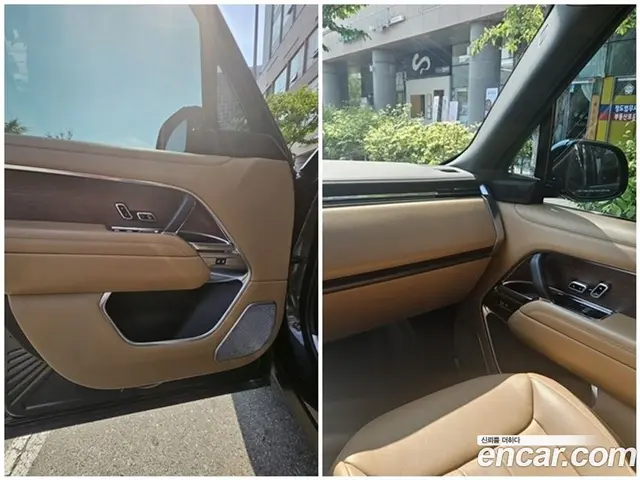 Land Rover Range Rover 2023 4.4 автомат (гидро), миниатюра 10