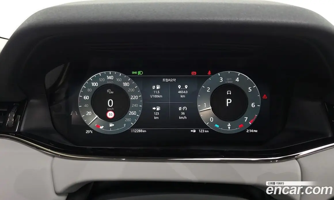 Land Rover Range Rover Evoque 2025 2.0 автомат (гидро), фото 8