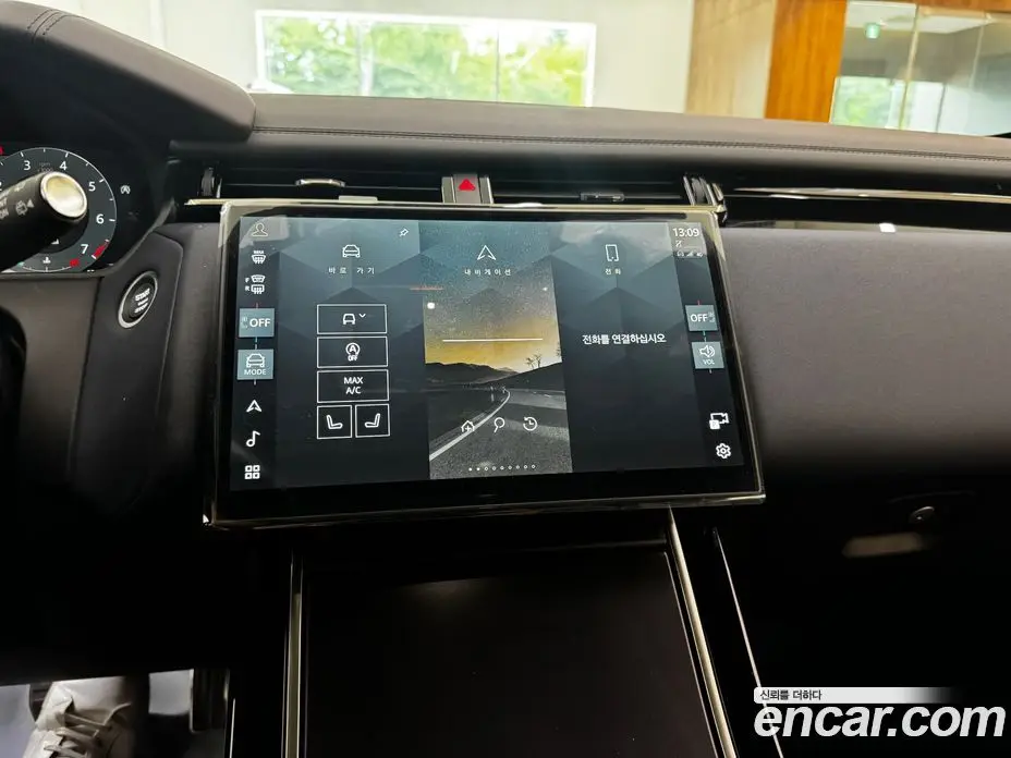 Land Rover Range Rover Velar 2026 2.0 автомат (гидро), фото 7