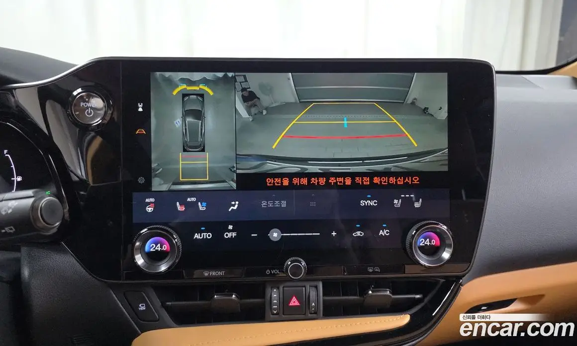Lexus NX 2025 2.5 автомат (гидро), фото 21 Lexus NX 2025 2.5 автомат (гидро), фото 21