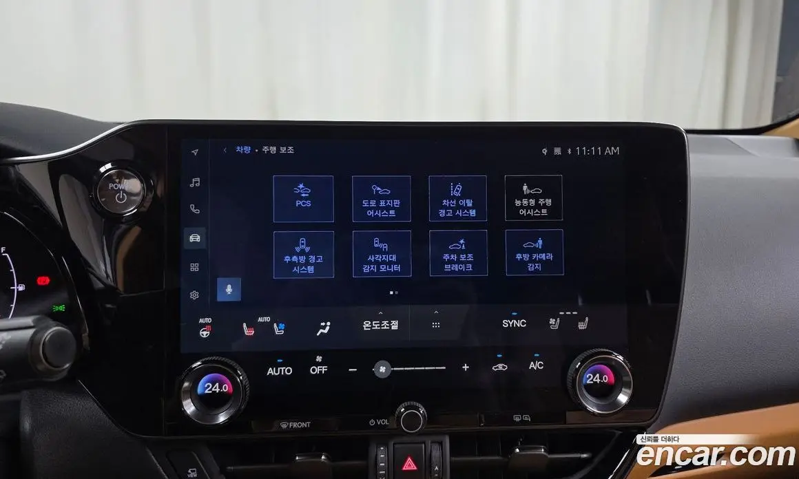 Lexus NX 2025 2.5 автомат (гидро), фото 22 Lexus NX 2025 2.5 автомат (гидро), фото 22
