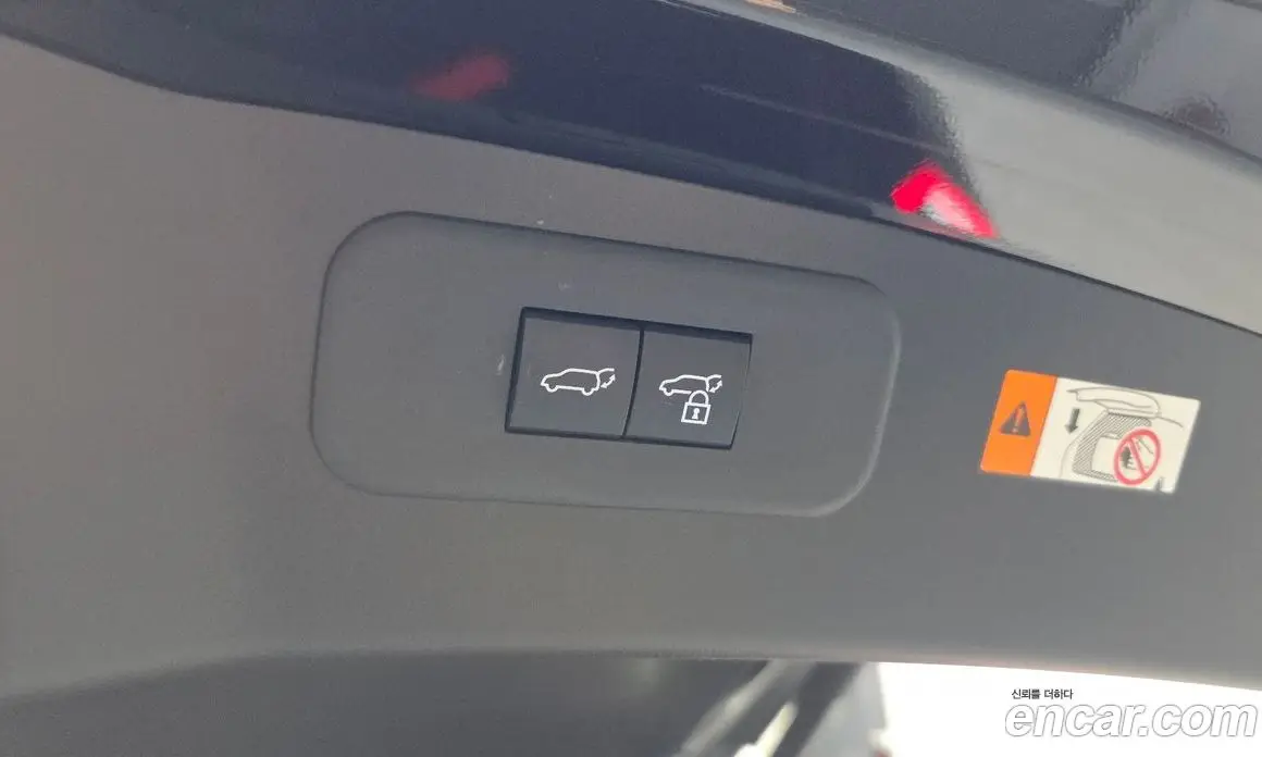 Lexus NX 2025 2.5 автомат (гидро), фото 31 Lexus NX 2025 2.5 автомат (гидро), фото 31