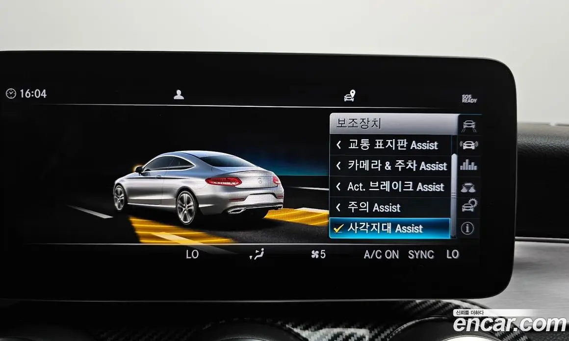 Mercedes-Benz C-Class 2019 1.9 автомат (гидро), фото 31