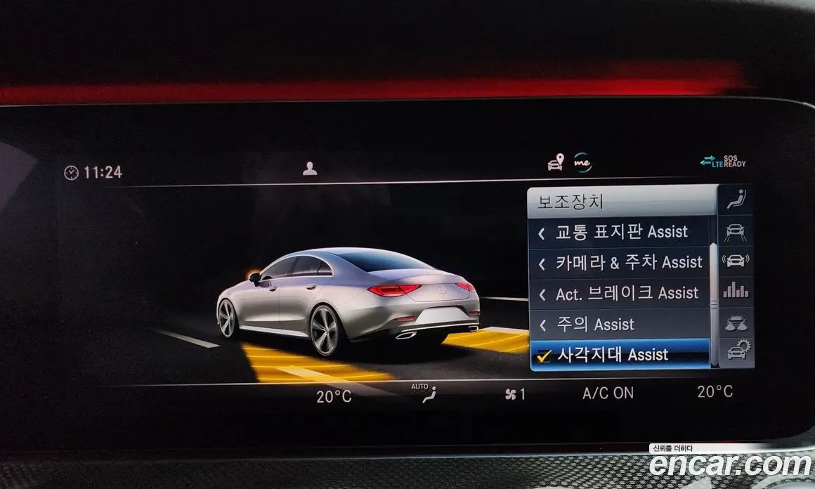 Mercedes-Benz CLS-Class 2020 1.9 автомат (гидро), фото 34