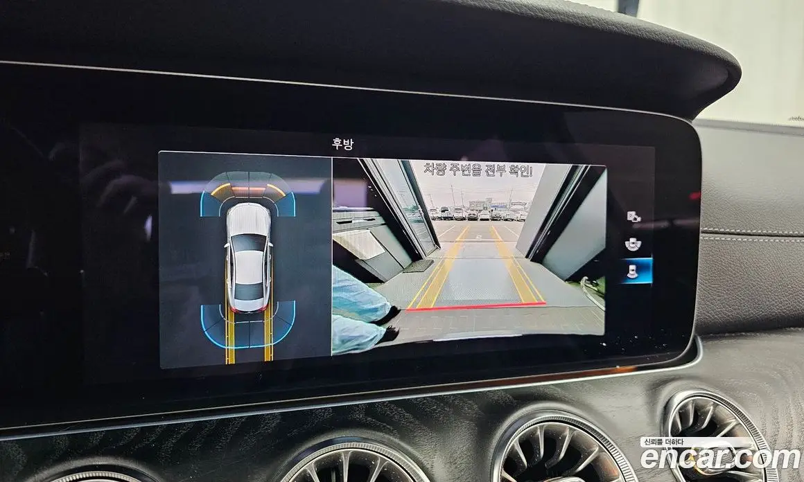 Mercedes-Benz CLS-Class 2022 2.0 автомат (гидро), фото 21