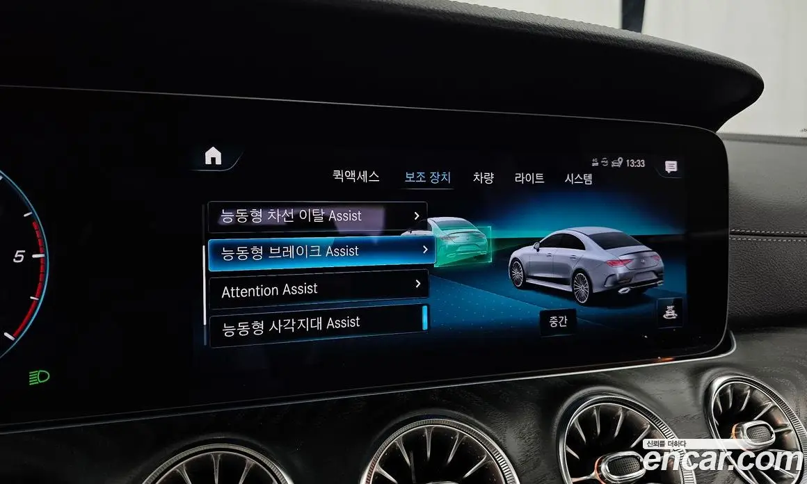 Mercedes-Benz CLS-Class 2022 2.0 автомат (гидро), фото 22