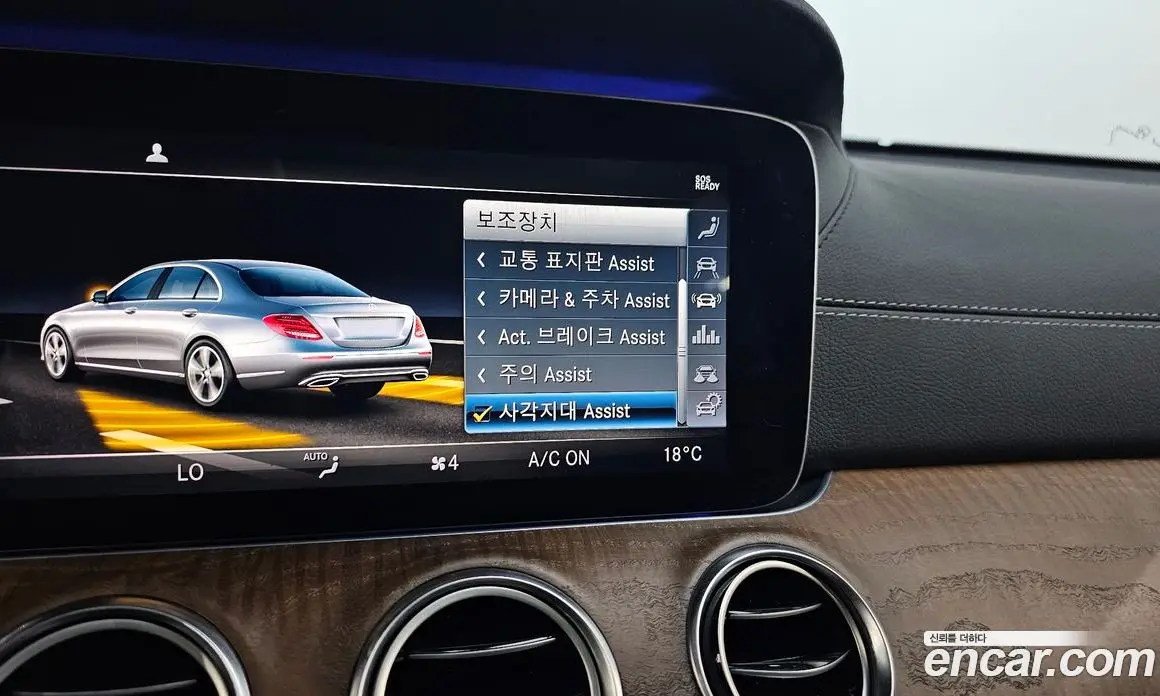 Mercedes-Benz E-Class 2019 2.0 автомат (гидро), фото 22