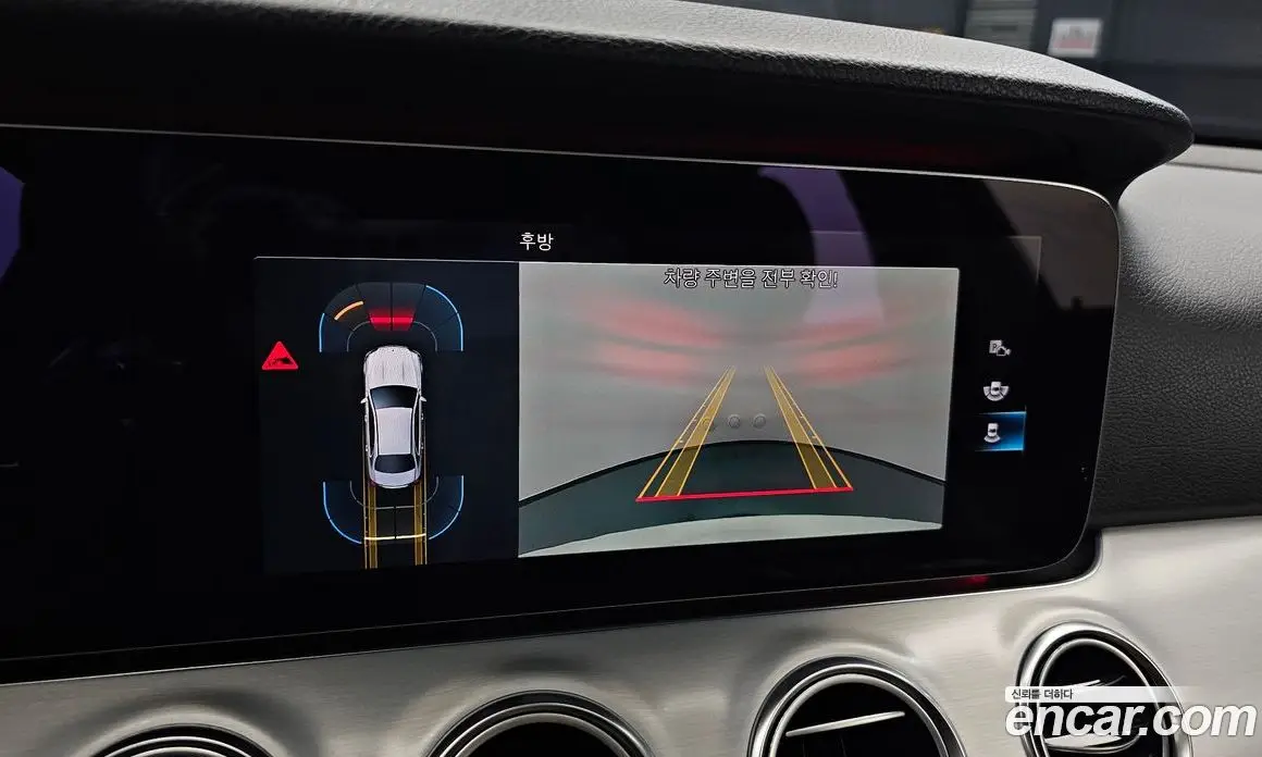 Mercedes-Benz E-Class 2020 2.0 автомат (гидро), фото 18