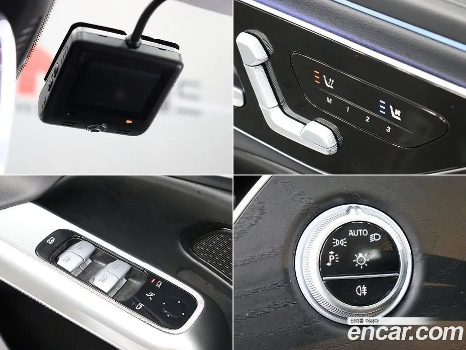 Mercedes-Benz E-Class 2024 2.0 автомат (гидро), фото 18