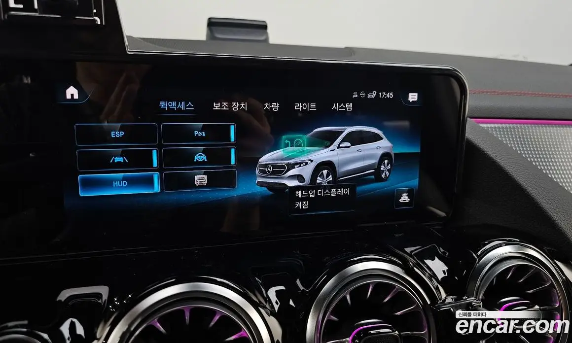Mercedes-Benz EQA 2024 0.2 автомат (гидро), фото 23