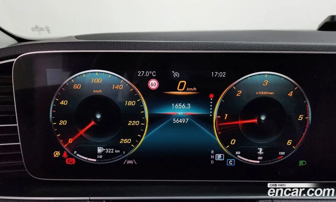 Mercedes-Benz GLE-Class 2020 1.9 автомат (гидро), фото 11
