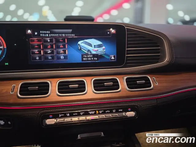 Mercedes-Benz GLS-Class 2021 2.9 автомат (гидро), миниатюра 9