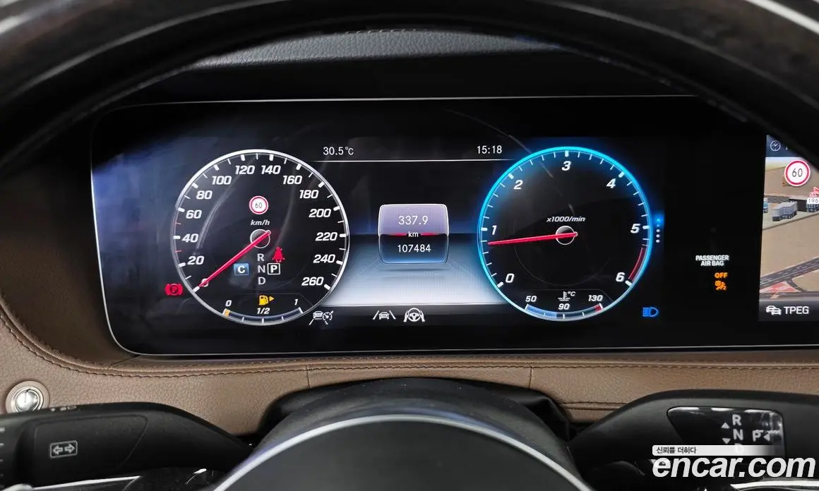 Mercedes-Benz S-Class 2020 2.9 автомат (гидро), фото 11
