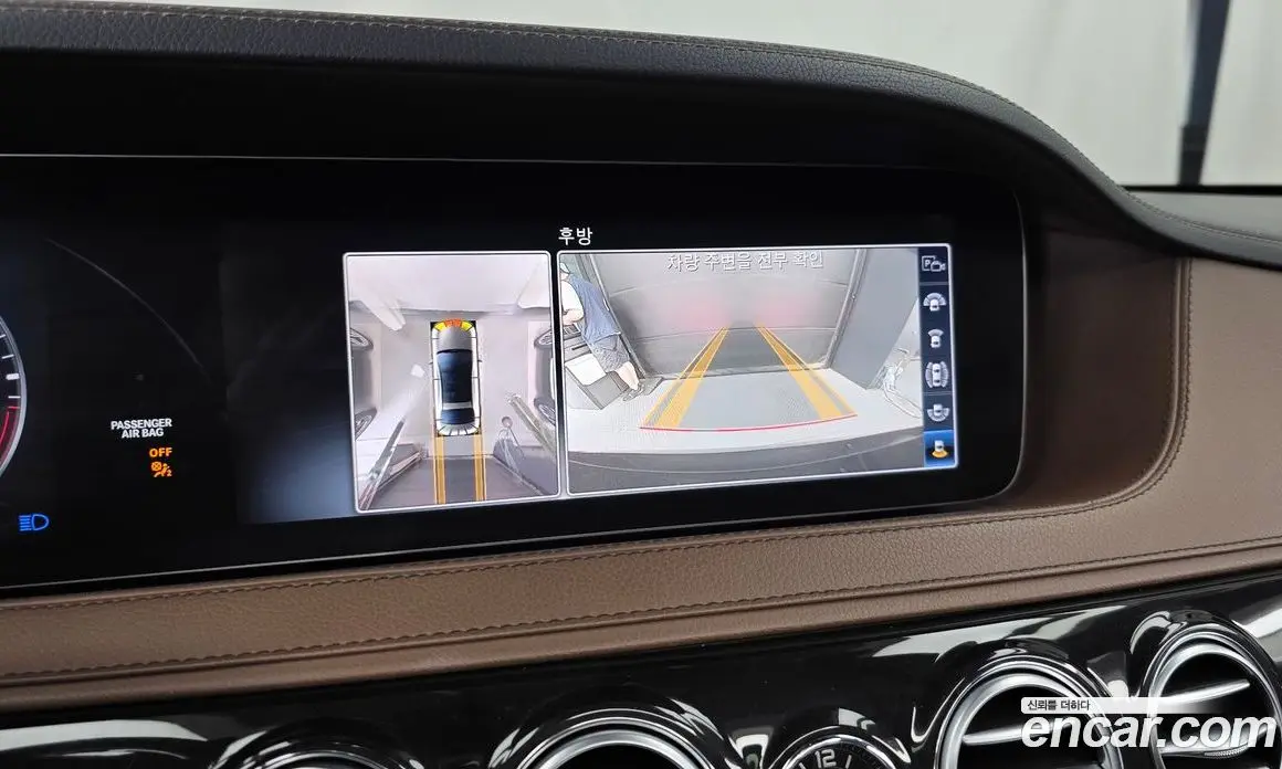 Mercedes-Benz S-Class 2020 2.9 автомат (гидро), фото 21