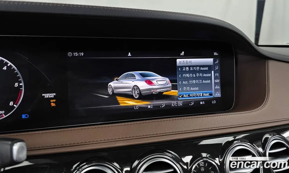 Mercedes-Benz S-Class 2020 2.9 автомат (гидро), фото 22