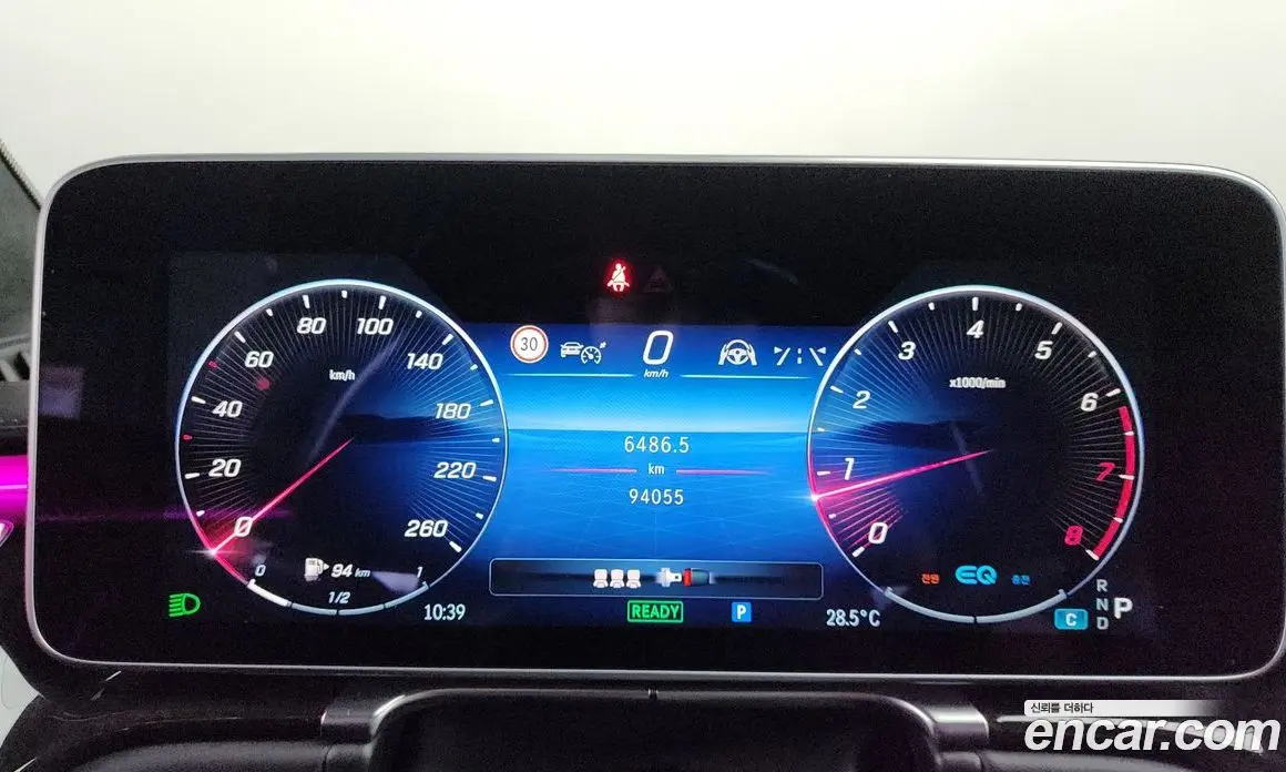 Mercedes-Benz S-Class 2021 4.0 автомат (гидро), фото 11